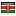 costantinopoli104.com server is located in Kenya